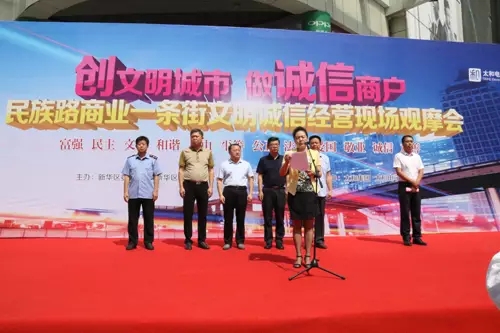 C:\Documents and Settings\Administrator\桌面\01.webp (1).jpg C:\Documents and Settings\Administrator\桌面\01.webp (1).jpg