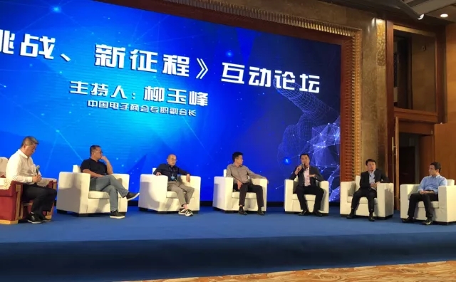 C:\Documents and Settings\Administrator\桌面\07.webp.jpg C:\Documents and Settings\Administrator\桌面\07.webp.jpg