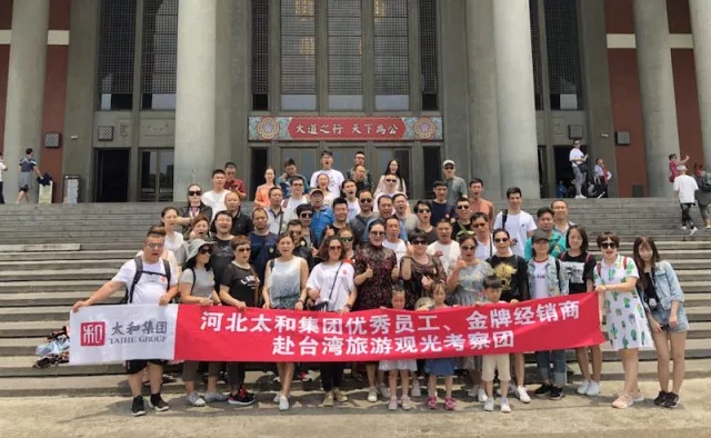 C:\Documents and Settings\Administrator\桌面\01.webp.jpg C:\Documents and Settings\Administrator\桌面\01.webp.jpg