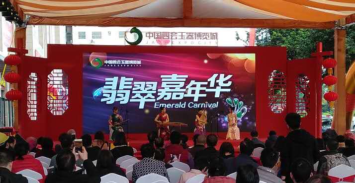 微信圖片_20200304085639.jpg 微信圖片_20200304085639.jpg