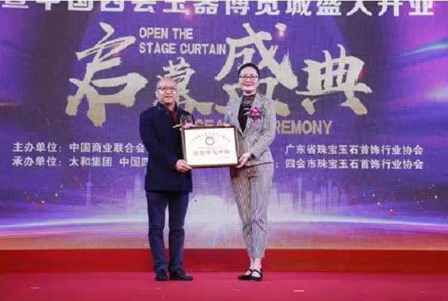 微信圖片_20200304085651.jpg 微信圖片_20200304085651.jpg