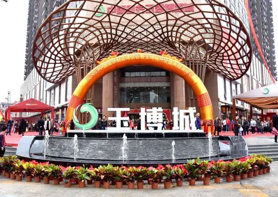 微信圖片_20200304084231.jpg 微信圖片_20200304084231.jpg