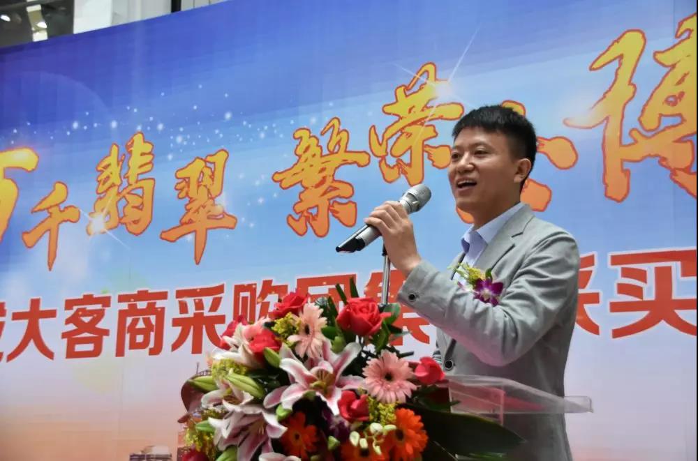 微信圖片_20200304102025.jpg 微信圖片_20200304102025.jpg