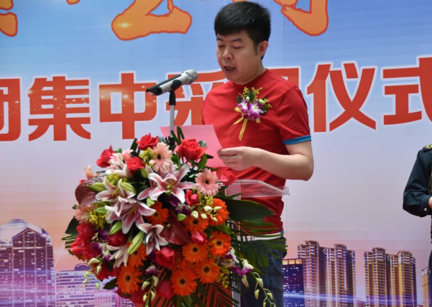 微信圖片_20200304102033.jpg 微信圖片_20200304102033.jpg