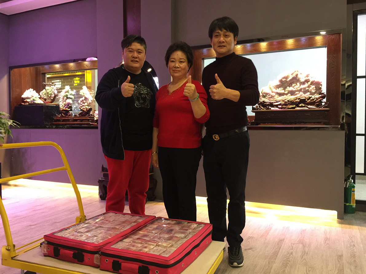 微信圖片_20200304102124.jpg 微信圖片_20200304102124.jpg