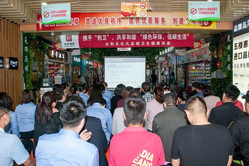 微信圖片_20200305141542 - 副本.jpg