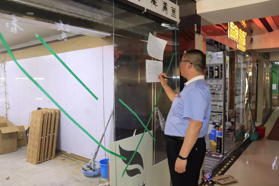 微信圖片_20200305142925.jpg 微信圖片_20200305142925.jpg