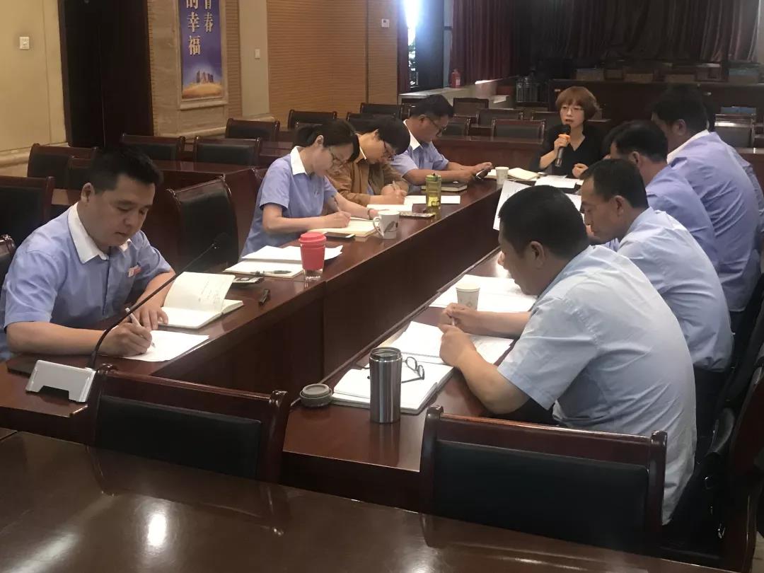 微信圖片_20200305155736.jpg 微信圖片_20200305155736.jpg