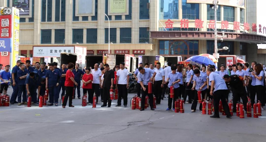 微信圖片_20200306082350.jpg 微信圖片_20200306082350.jpg