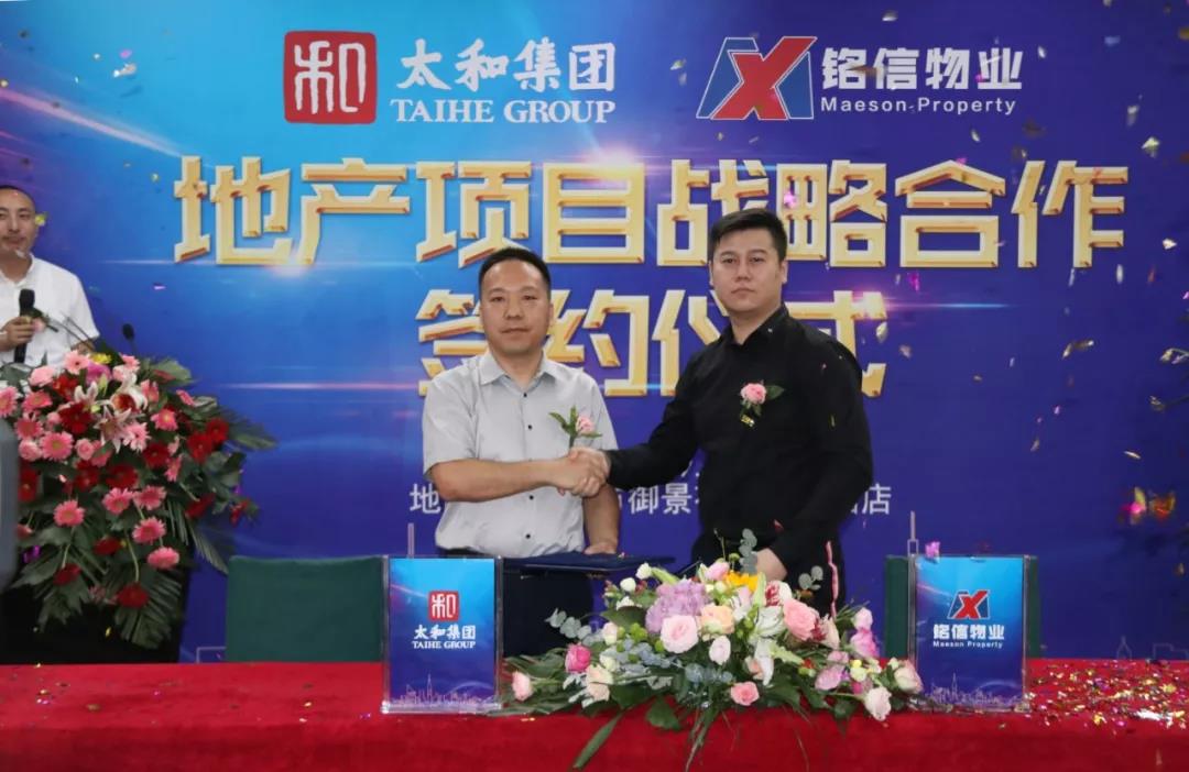 微信圖片_20200308102230.jpg 微信圖片_20200308102230.jpg