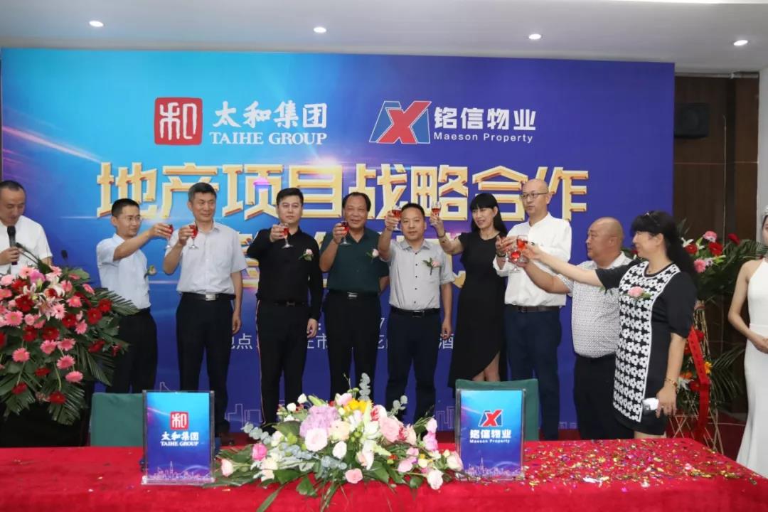 微信圖片_20200308102233.jpg 微信圖片_20200308102233.jpg