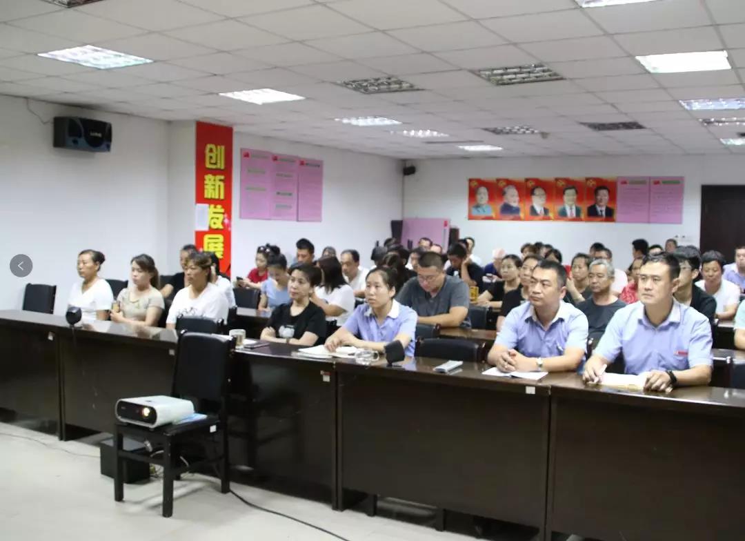 微信圖片_20200308164834.jpg 微信圖片_20200308164834.jpg