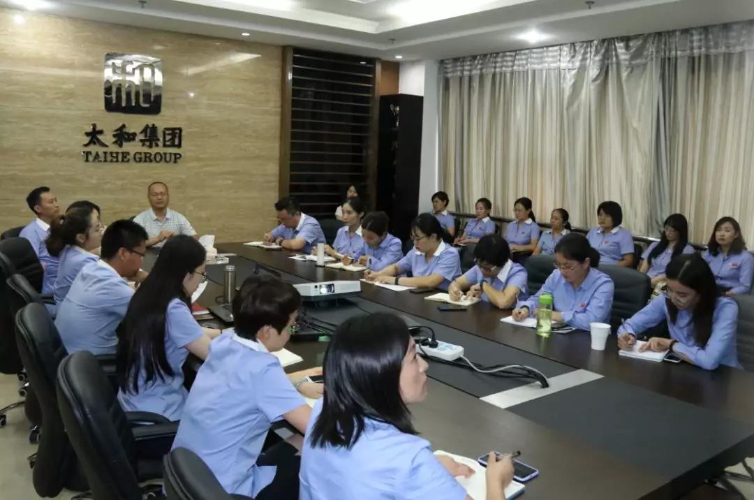 微信圖片_20200309085017.jpg 微信圖片_20200309085017.jpg