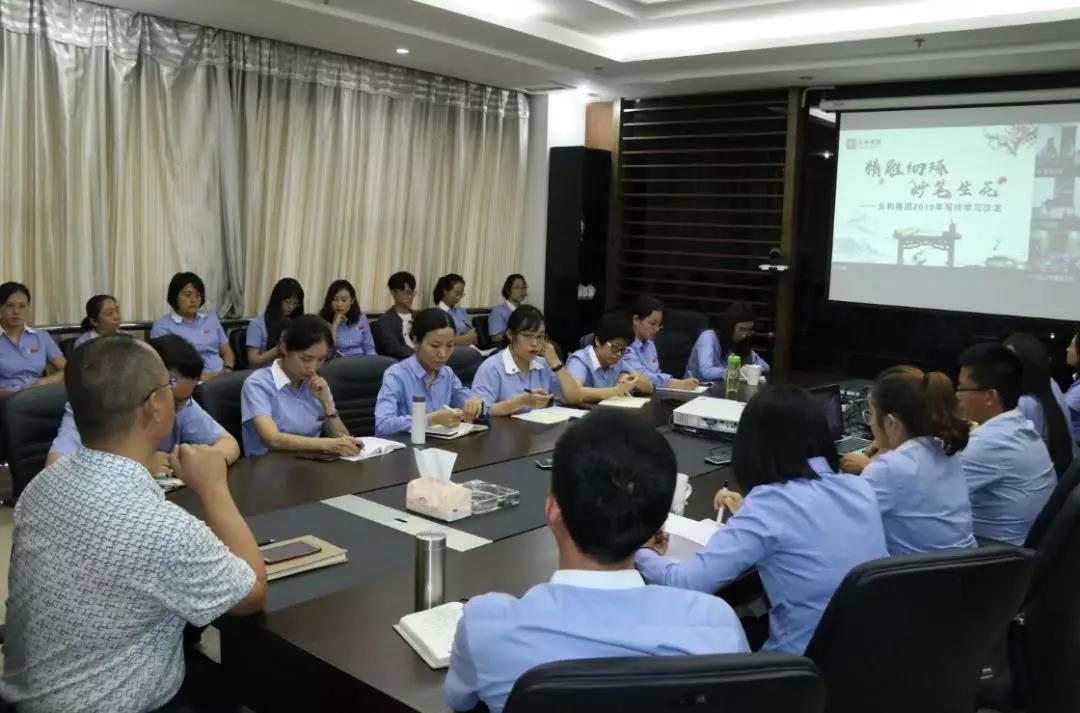 微信圖片_20200309085035.jpg 微信圖片_20200309085035.jpg