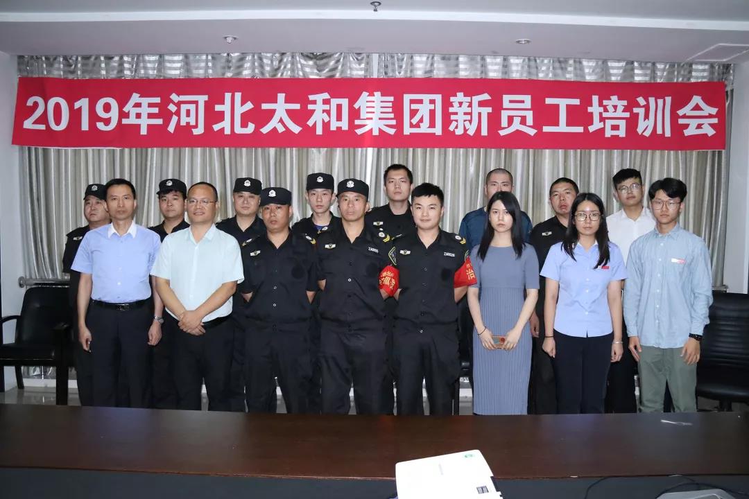 微信圖片_20200309090704.jpg 微信圖片_20200309090704.jpg