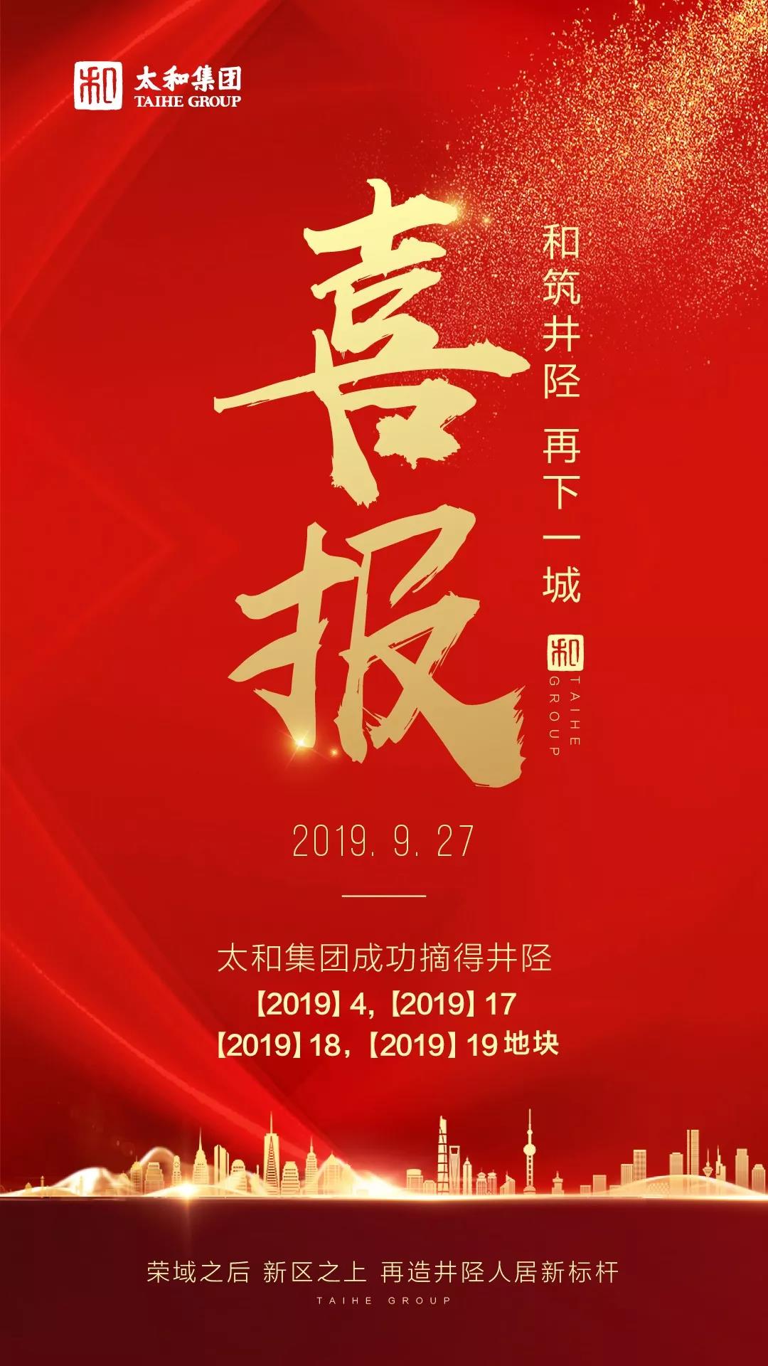 微信圖片_20200309152552.jpg 微信圖片_20200309152552.jpg