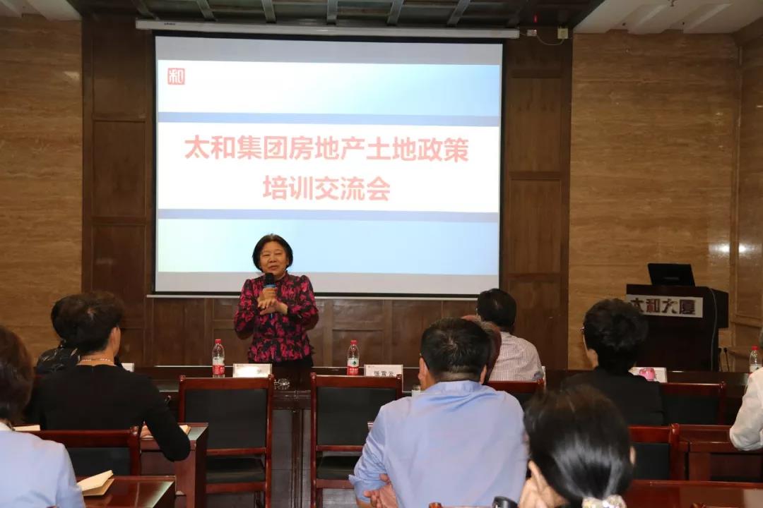 微信圖片_20200309153219.jpg 微信圖片_20200309153219.jpg