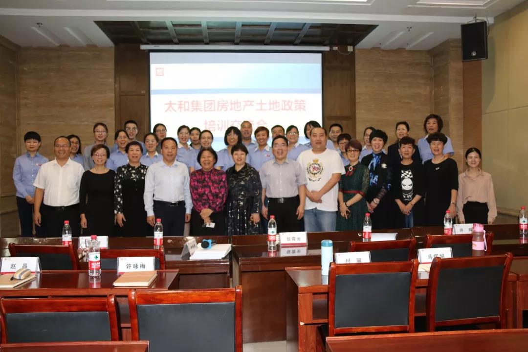 微信圖片_20200309153226.jpg 微信圖片_20200309153226.jpg