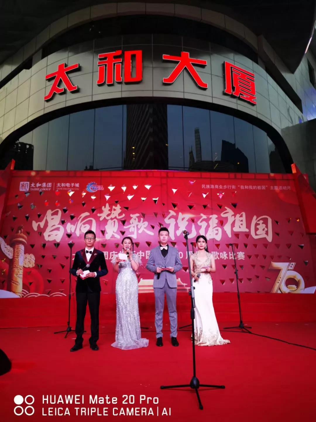 微信圖片_20200309162214.jpg 微信圖片_20200309162214.jpg