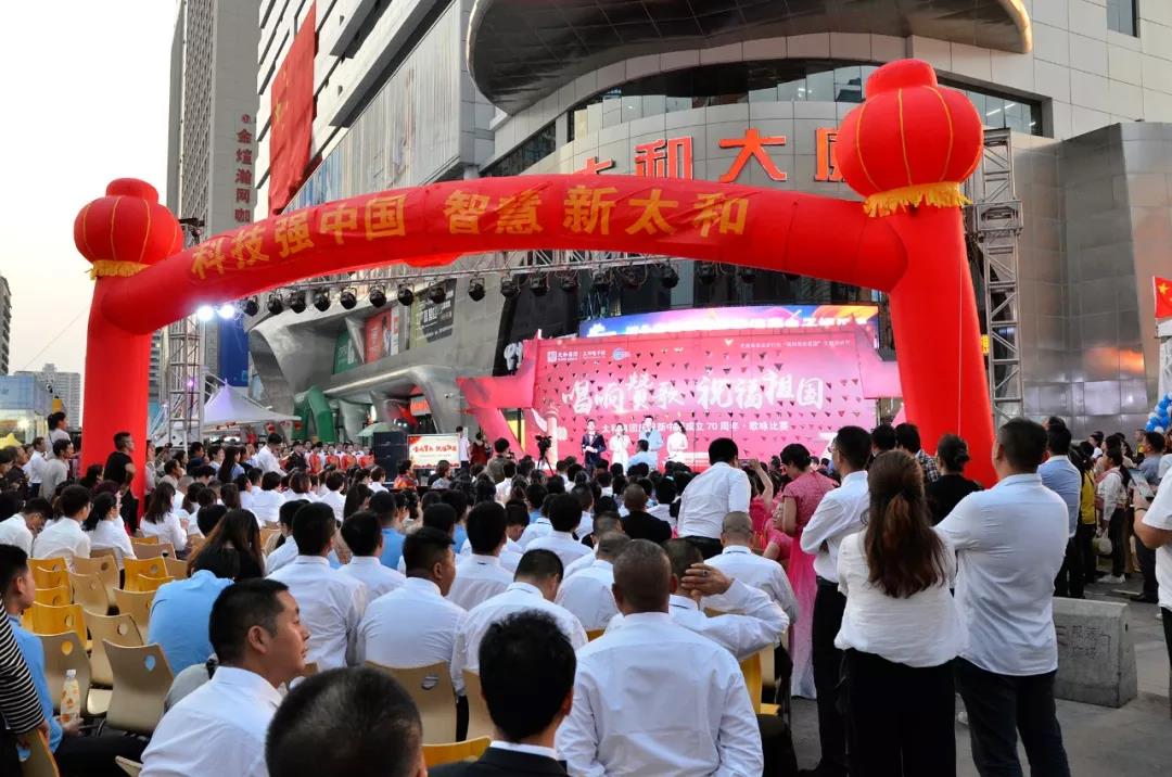 微信圖片_20200309162218.jpg 微信圖片_20200309162218.jpg