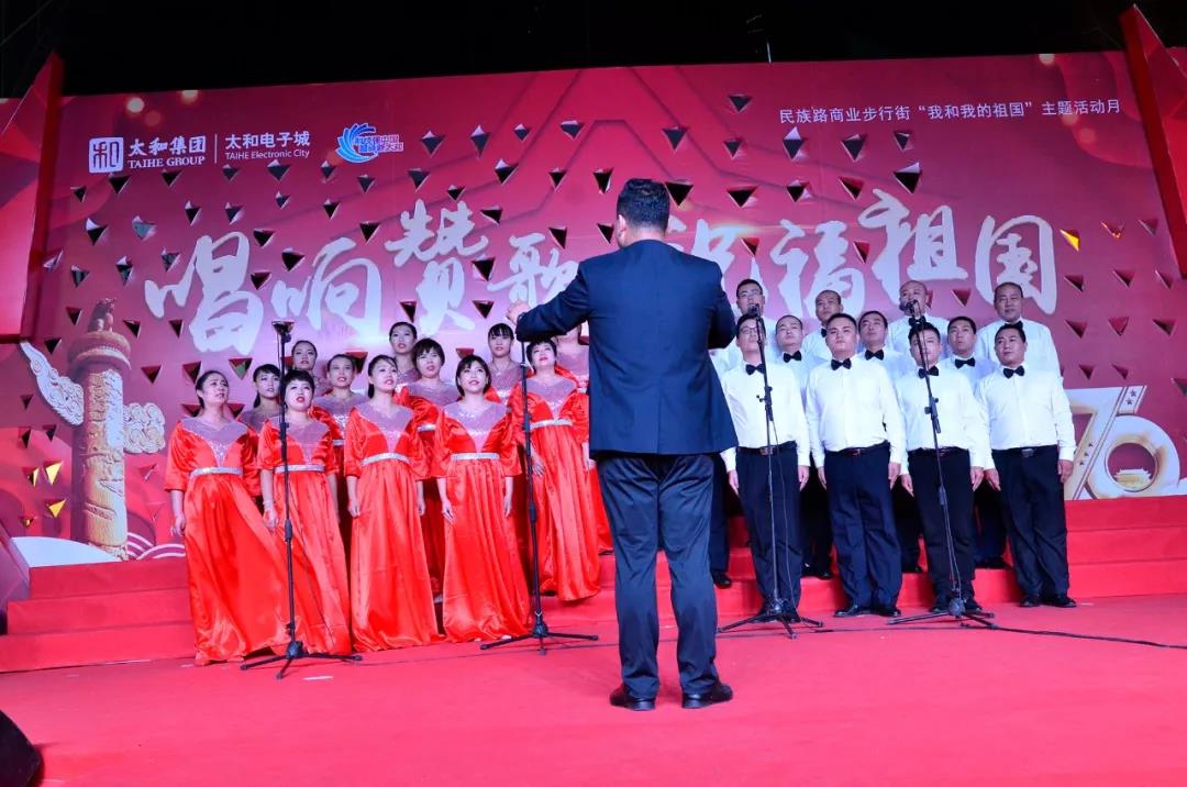 微信圖片_20200309162233.jpg 微信圖片_20200309162233.jpg