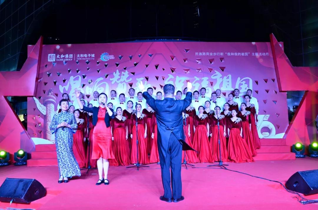 微信圖片_20200309162236.jpg 微信圖片_20200309162236.jpg