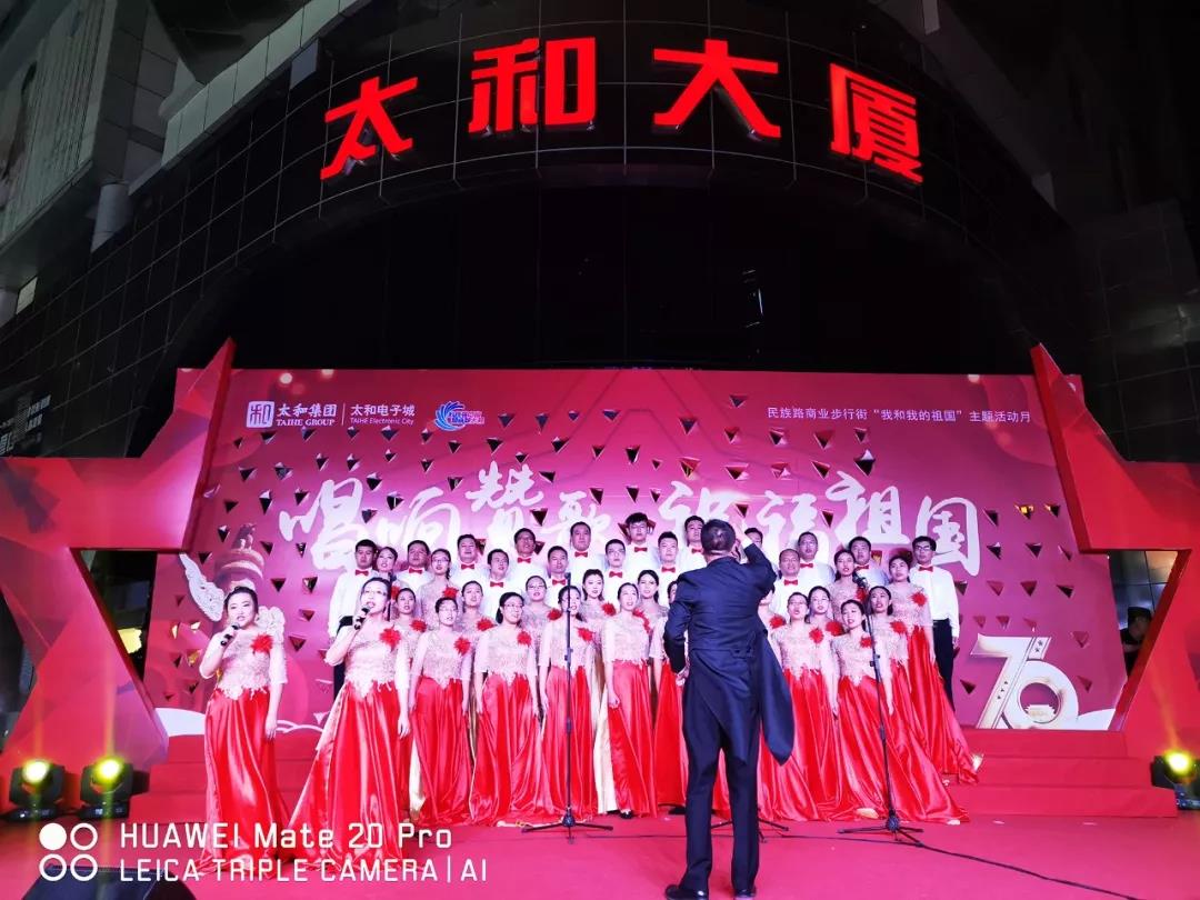 微信圖片_20200309162240.jpg 微信圖片_20200309162240.jpg