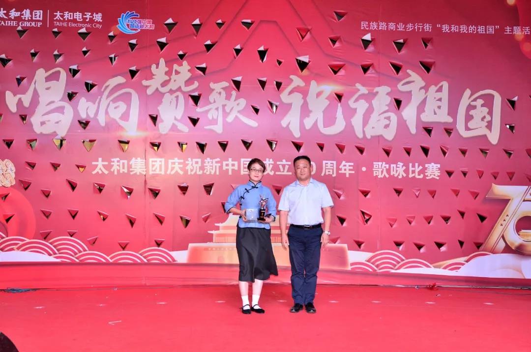 微信圖片_20200309163338.jpg 微信圖片_20200309163338.jpg