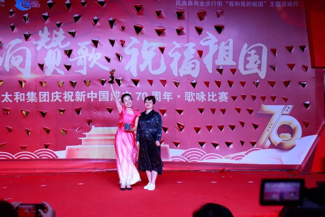 微信圖片_20200309163340.jpg 微信圖片_20200309163340.jpg