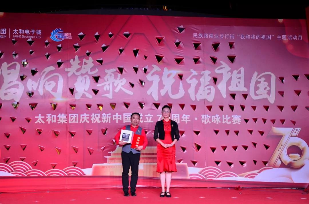 微信圖片_20200309163344.jpg 微信圖片_20200309163344.jpg