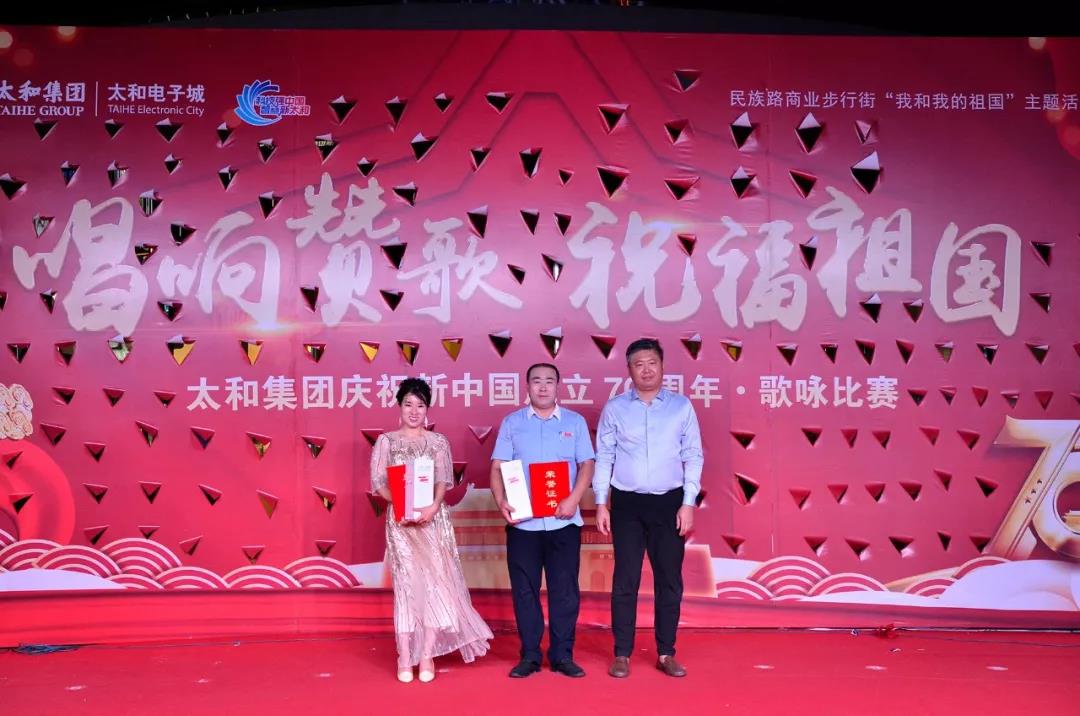 微信圖片_20200309163347.jpg 微信圖片_20200309163347.jpg