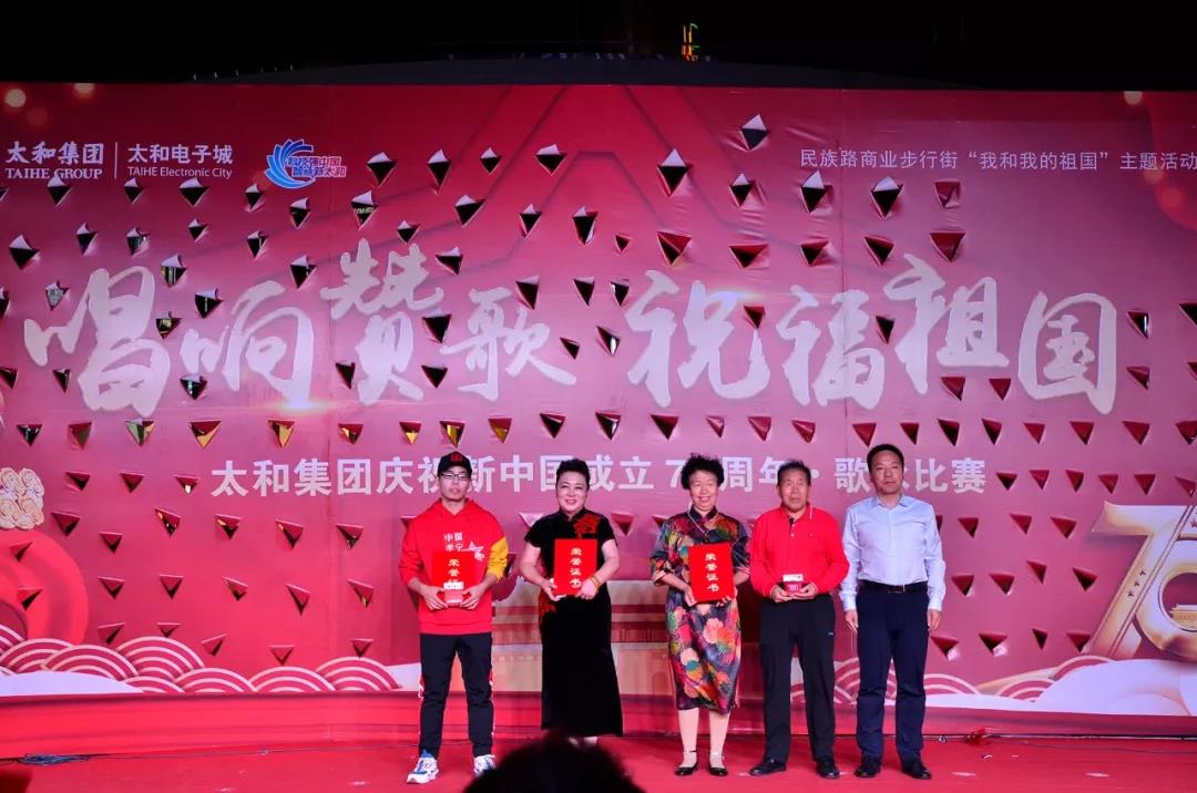 微信圖片_20200309163349.jpg 微信圖片_20200309163349.jpg