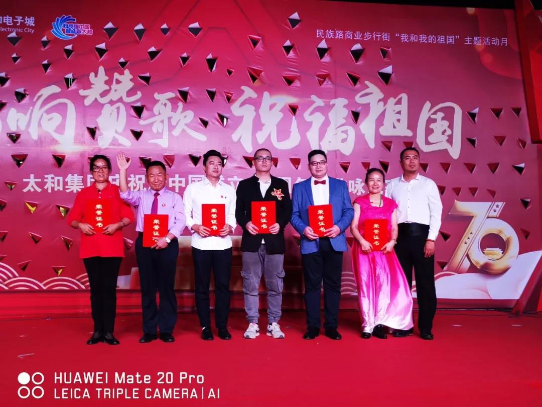 微信圖片_20200309163352.jpg 微信圖片_20200309163352.jpg