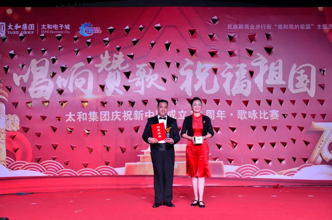 微信圖片_20200309163356.jpg 微信圖片_20200309163356.jpg