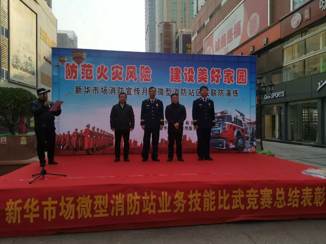 微信圖片_20200313151314.jpg 微信圖片_20200313151314.jpg