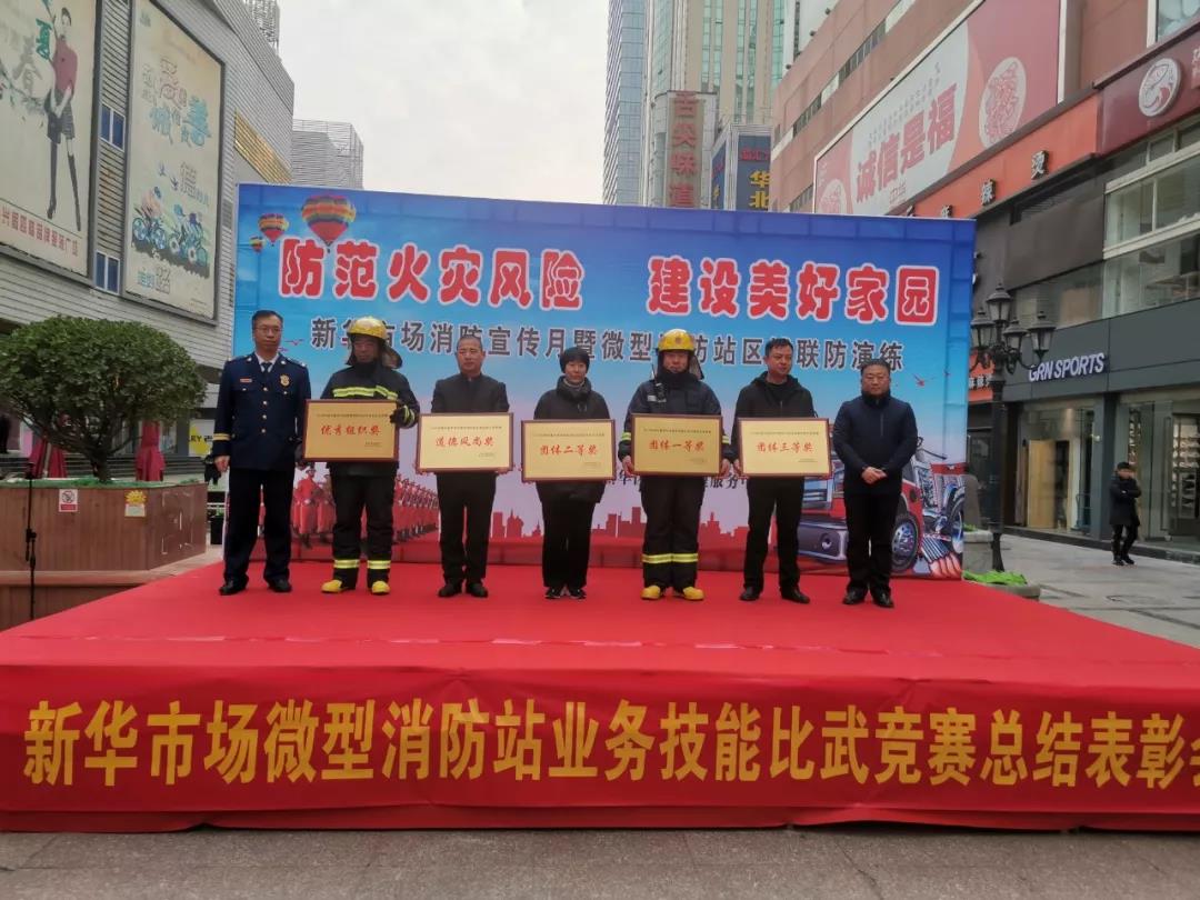 微信圖片_20200313151324.jpg 微信圖片_20200313151324.jpg