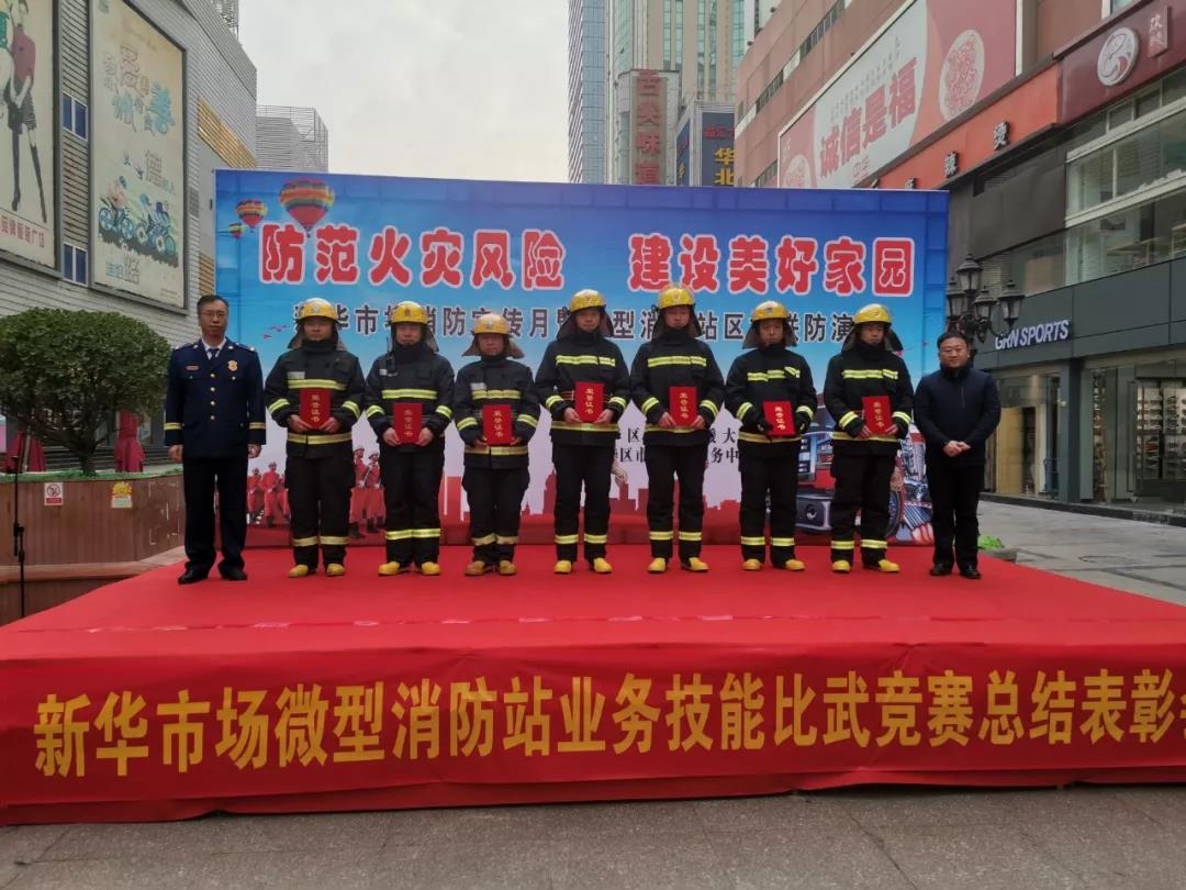 微信圖片_20200313151327.jpg 微信圖片_20200313151327.jpg