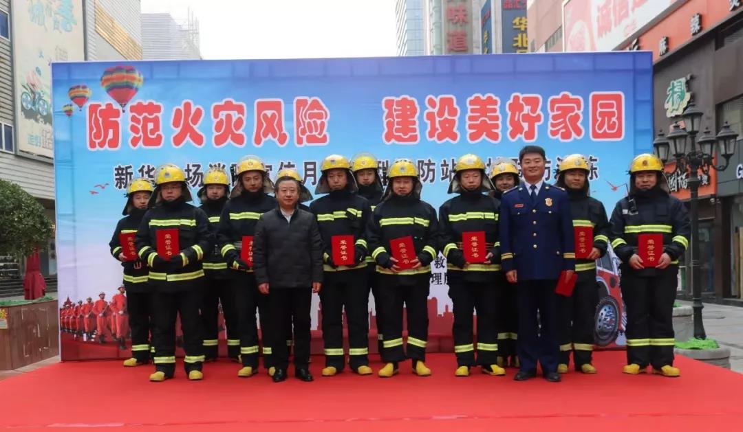 微信圖片_20200313151332.jpg 微信圖片_20200313151332.jpg