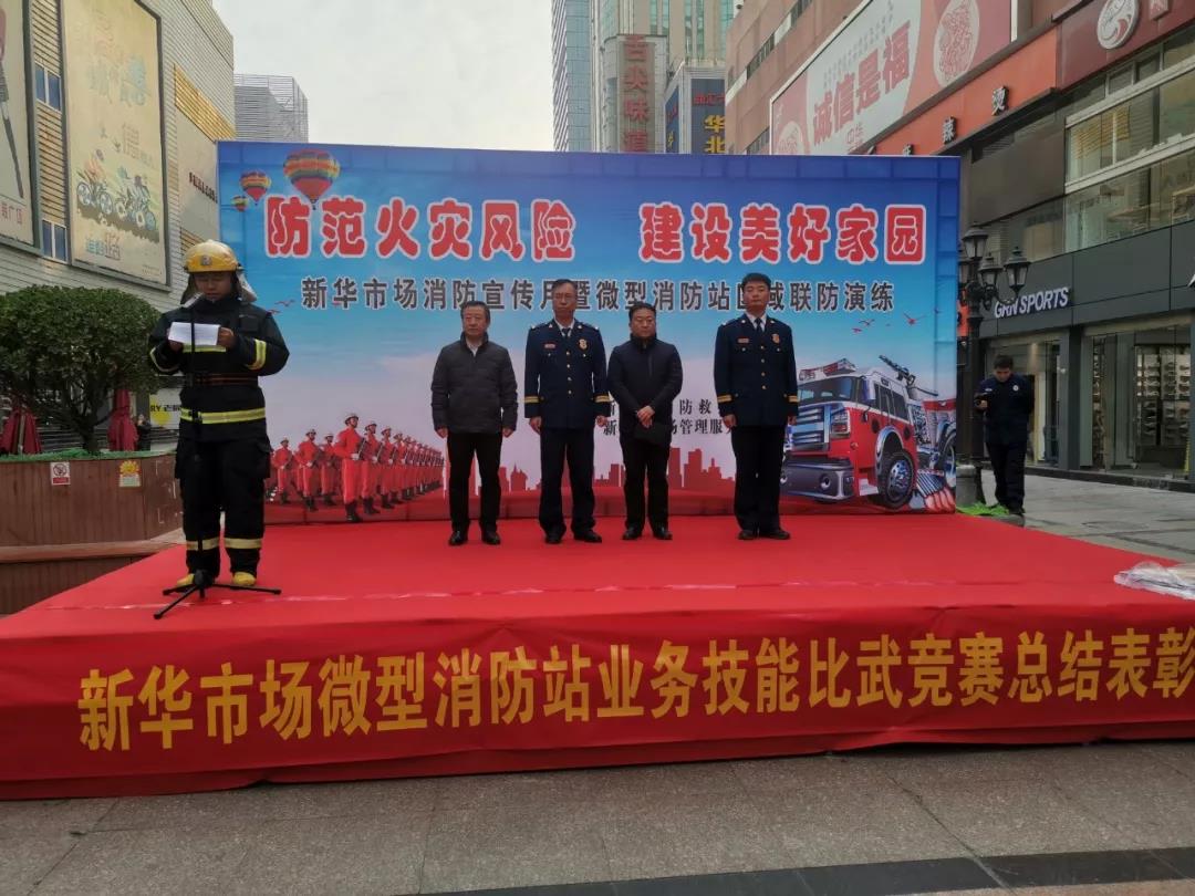 微信圖片_20200313151348.jpg 微信圖片_20200313151348.jpg