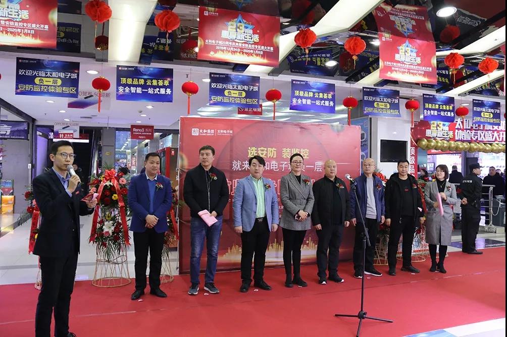 微信圖片_20200313165556.jpg 微信圖片_20200313165556.jpg