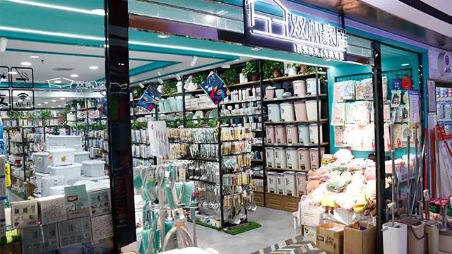 微信圖片_20200313171449.jpg 微信圖片_20200313171449.jpg