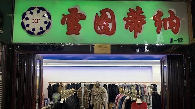 微信圖片_20200313171453.jpg 微信圖片_20200313171453.jpg