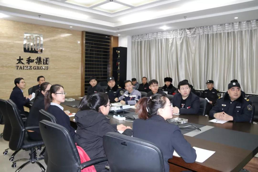 微信圖片_20200313172022.jpg 微信圖片_20200313172022.jpg