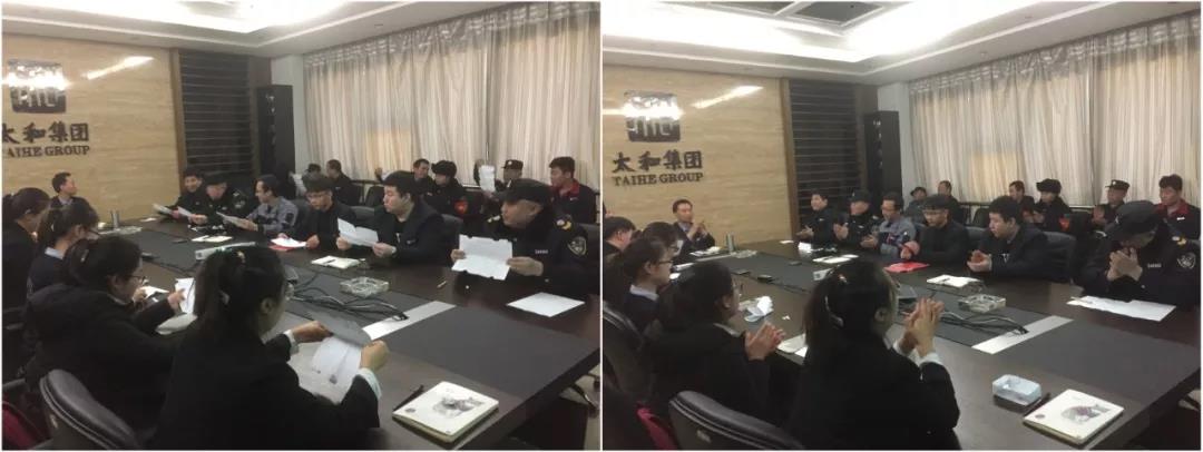 微信圖片_20200313172031.jpg 微信圖片_20200313172031.jpg