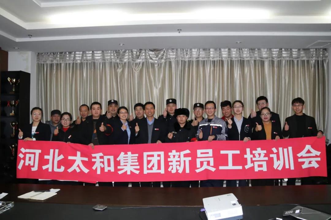 微信圖片_20200313172036.jpg 微信圖片_20200313172036.jpg