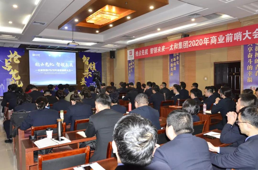 微信圖片_20200313172939.jpg 微信圖片_20200313172939.jpg