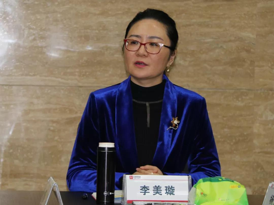 微信圖片_20200315093316.jpg 微信圖片_20200315093316.jpg