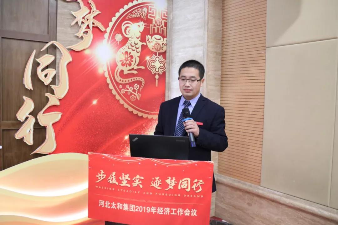 微信圖片_20200315094134.jpg 微信圖片_20200315094134.jpg