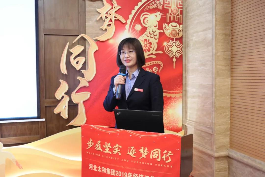 微信圖片_20200315094158.jpg 微信圖片_20200315094158.jpg