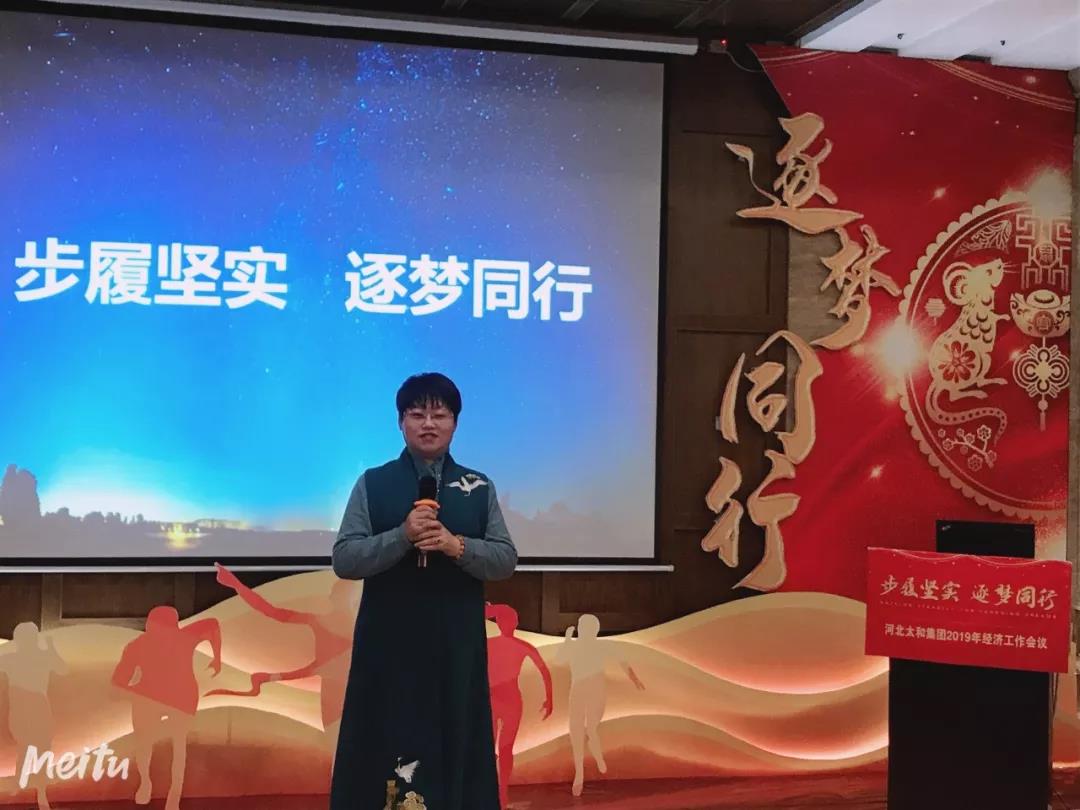 微信圖片_20200315094207.jpg 微信圖片_20200315094207.jpg